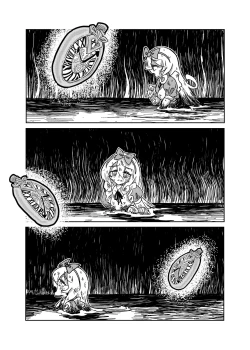 Page 19 of Alice in Marshland