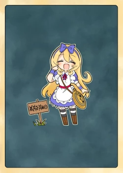 Page 30 of Alice in Marshland