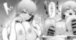 Page 1 of Zoku Gaman no Genkai