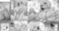 Page 1 of ImoutoHalloween