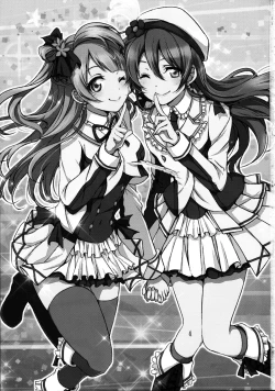 Page 2 of Mega μ'2Y