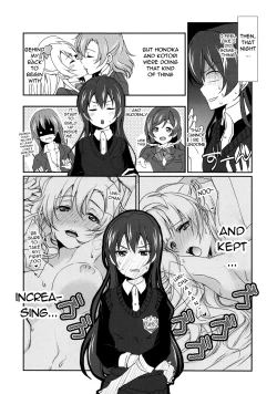 Page 5 of Mega μ'2Y