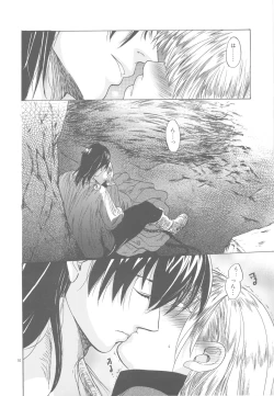 Page 10 of Saint Foire Festival 3