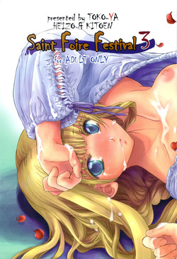 Download Saint Foire Festival 3