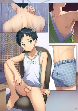 Page 17 of Shishunki Shounen Inkou Kiroku