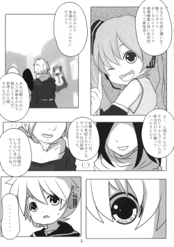 Page 4 of Artificial Intelligence