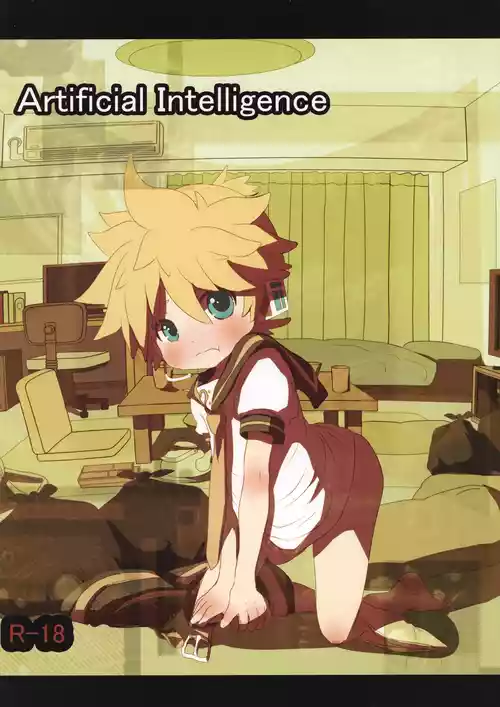 Download Artificial Intelligence