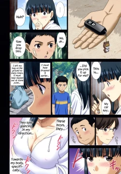 Page 21 of Roshutsu Otome Chichi Comic "Oppai Koushi wa Natsu no Hamabe de Zenra to Danshi to Itazura to" | R-Otome Breasts Comic "Busty Teacher's Naked Summer Vacation: Beachside Mischief with the Boys"