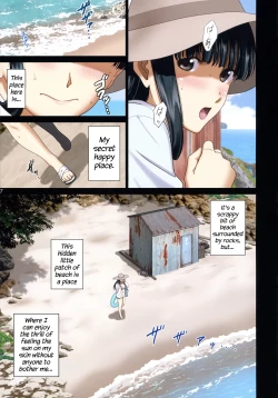 Page 6 of Roshutsu Otome Chichi Comic "Oppai Koushi wa Natsu no Hamabe de Zenra to Danshi to Itazura to" | R-Otome Breasts Comic "Busty Teacher's Naked Summer Vacation: Beachside Mischief with the Boys"