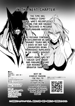 Page 53 of Hama no Miko Ingoku ni Otsu | Exorcist Maidens: The Fall to Lustful Hell