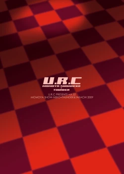 Page 28 of Uretate Fresh! Enkou Setsuna