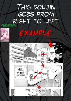 Page 3 of Doctor's surgical records 1, 2, 3