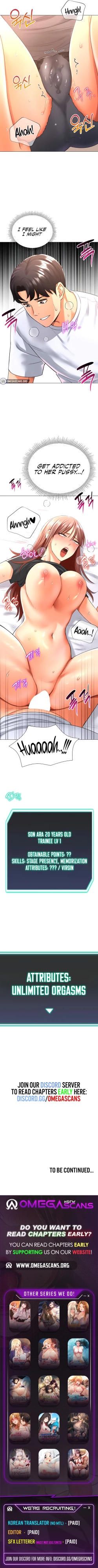 Page 231 of Love Gacha