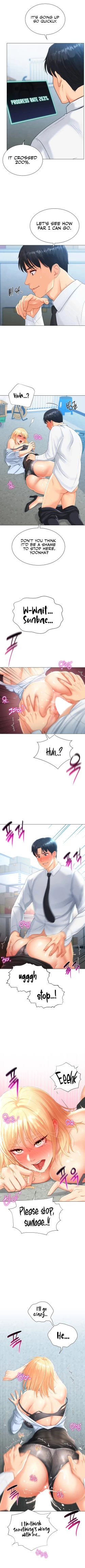 Page 23 of Love Gacha