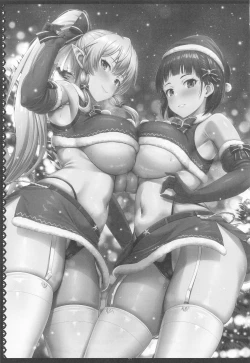 Page 76 of Sister Affection On&Off 4 SAO Soushuuhen + Shinroku