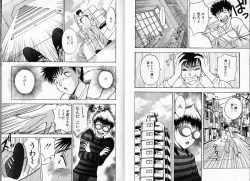 Page 96 of Pink Witch ni Mero Mero