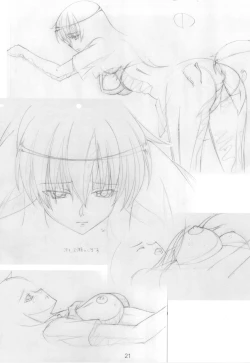 Page 21 of Shimahokke 13