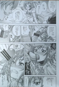 Page 4 of 12/04/30サニー キャンペーン