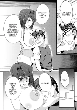 Page 12 of Anzu to Yuamu no na ma kettou / Raw Duel With Tea and Yuamu