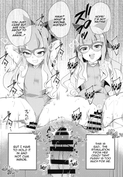 Page 24 of Anzu to Yuamu no na ma kettou / Raw Duel With Tea and Yuamu