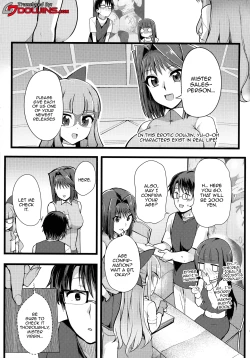 Page 3 of Anzu to Yuamu no na ma kettou / Raw Duel With Tea and Yuamu