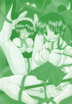 Page 7 of Gakuen Pet