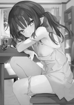 Page 2 of 全部君のせいだ。Ⅳ