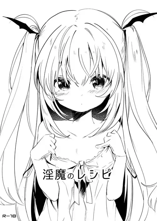 Download Inma no Recipe