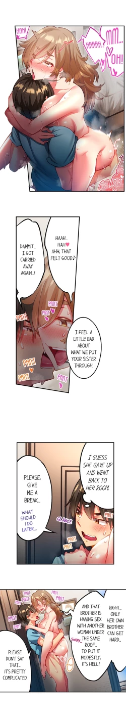 Page 159 of Adam’s Sweet Agony