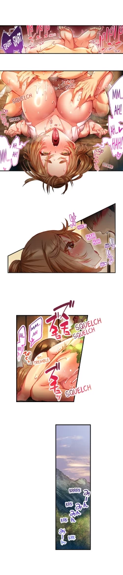 Page 34 of Adam’s Sweet Agony