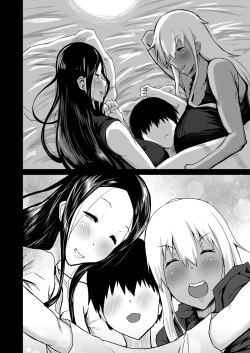 Page 9 of Tomodachi ga Boku no Oba to Mama de Gachinuki | My Friend Uses My Mom And Aunt To Get Off