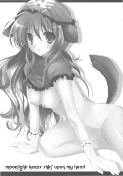 Page 9 of samoye dest pepepepe pepe DQ2 Soushuuhen