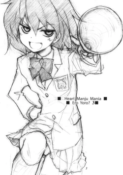 Page 2 of Ero Yoro? 3