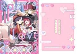 Page 1 of Rabu Love 3xxx3