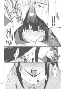 Page 12 of FAVORITE 2010