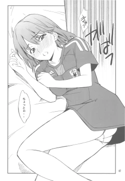 Page 47 of FAVORITE 2010