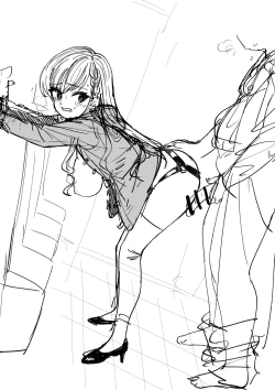 Page 16 of Classmate no Iinari Haachan