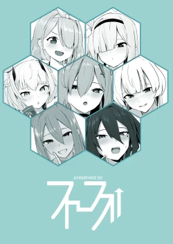 Page 34 of Soushi Souai Seito-tachi ni Ippouteki ni Shiboritorarechau Hon 2