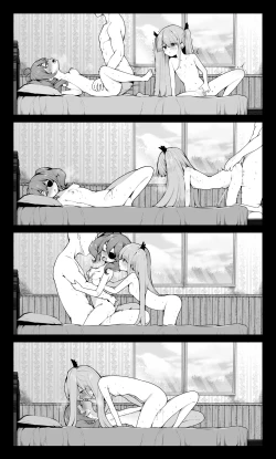 Page 2 of Bishoujo futari to mappiruma kara itasu