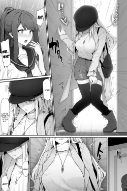 Page 4 of Oshikko Genkai na Toilet Machi x2