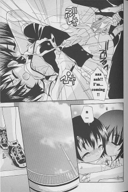 Page 15 of On Your Mark