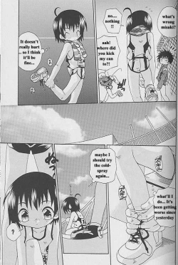 Page 3 of On Your Mark