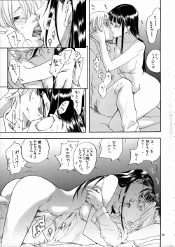 Page 18 of Pink Sniper Maniax 02