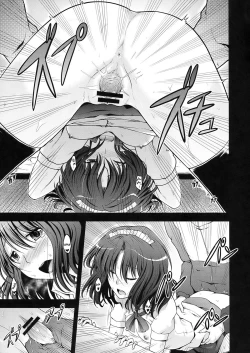 Page 21 of - AMAGAMi FRONTiER