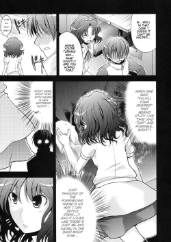 Page 5 of - AMAGAMi FRONTiER