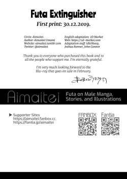 Page 25 of Futanari x Otoko no Hon | Futa Extinguisher