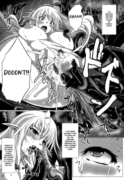 Page 16 of Grope Trap