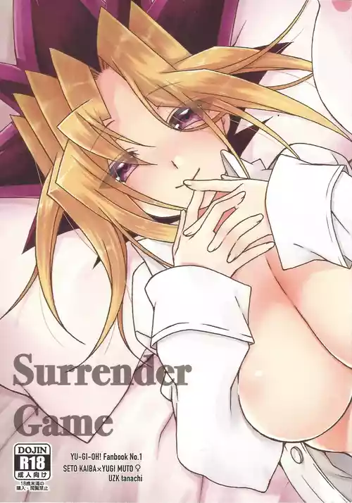 Download Surrender Game
