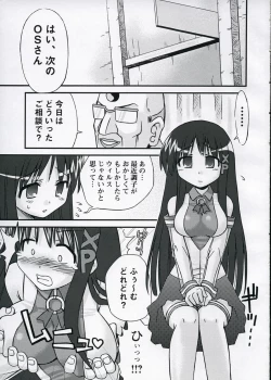 Page 4 of XP NO ANONE