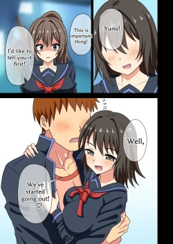 Page 1 of Mitari no Sono 201-220+